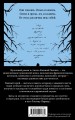 Евгений Онегин (набор из книги и бандероли с Виктором Добронравовым и Ольгой Лерман)