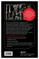 Китайский язык. Базовый курс. Разговорная практика, основы фонетики, иероглифики и грамматики