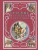Русские легенды и предания (ил. В. Королькова)