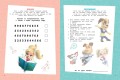 Барбоскины. Мульти-Игры. Дружная команда (+ наклейки)