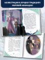 Кот по кличке Тринадцатый