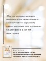 Всё об анализах: какие и зачем, как готовиться и сдавать, расшифровки и пояснения. Чек-ап вашего здоровья