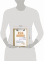 Всё об анализах: какие и зачем, как готовиться и сдавать, расшифровки и пояснения. Чек-ап вашего здоровья