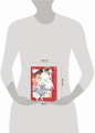 Бездомный бог т14/Noragami Vol 14