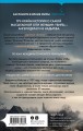 Мадьярские отравительницы. История деревни женщин-убийц
