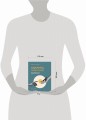 Секреты инвестиций. Как увеличить свой капитал
