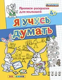 2260768.jpg