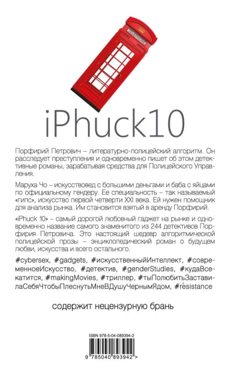 ip.jpg