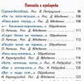 10468260_1.jpg