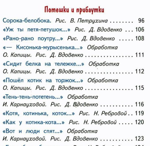 10468260_1.jpg