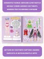 Аниме fantasy girl. Создай свой образ в стиле аниме!