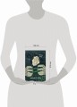 Кошмар на озере (выпуск 5)