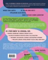 Подружись с собой! Как понимать свои эмоции, переживать трудности и не бояться жизни