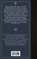 Иметь и не иметь (новый перевод)