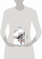 Страна чудес смертников. Том 11.