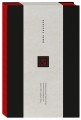 Ни Сы. Подарочное издание (переплет с открытым корешком; закрашенный обрез; тиснение фольгой)