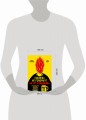 Никогда не говорите «Я тут главный!» Какая разница между лидерством и менеджментом и почему они одинаково важны?