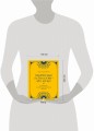 Ведическая астрология - это легко! Руководство по восточной астрологии джйотиш