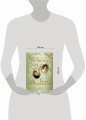 Гордость и предубеждение = Pride and Prejudice