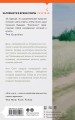Компонент