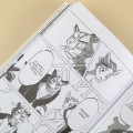 Beast Complex. Звериный комплекс. Том 3