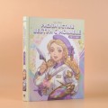 Рисуем в стиле вебтун с Monable. Свет и цвет