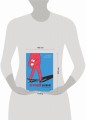 Игровой баланс. Точная наука геймдизайна