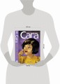 Сага. Делюкс-издание. Том 2.