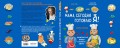 Мама, сегодня готовлю я! Книга вторая. Знаменитые блюда со всего света (суперобложка)
