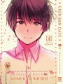 Моменты жизни.т.4