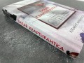 Тихая квартирантка