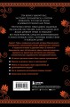 Обнаженные статуи, толстые гладиаторы и боевые слоны. Издание с закрашенным обрезом и вырубкой