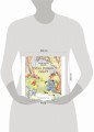 100 ЛУЧШИХ КНИГ. Сказки дядюшки Римуса