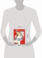 Бездомный бог т3/Noragami Vol 3