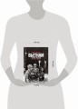 Вьетнам. История трагедии. 1945-1975