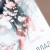 Баллада о нефритовой кости. Книга 1