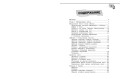 Справочник по математике для 5-6 классов