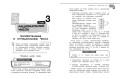 Справочник по математике для 5-6 классов