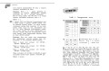 Справочник по математике для 5-6 классов