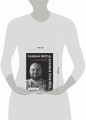 Канбан Метод. Базовая практика