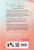 Найди меня. Сейчас