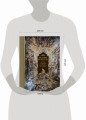 Шедевры вечности: великие произведения искусства, которые оживают на страницах
