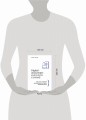 Digital-поколение и его путь к успеху. Как стать успешным руководителем и строить цифровой бизнес.
