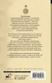 Сочини что-нибудь