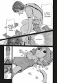 GTO. Крутой учитель Онидзука. Книга 5