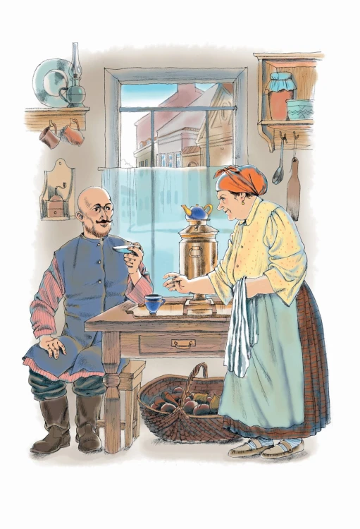 Дорога уходит в даль...