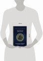 Нечисть Швеции: обитатели кладбищ, лесов и полей