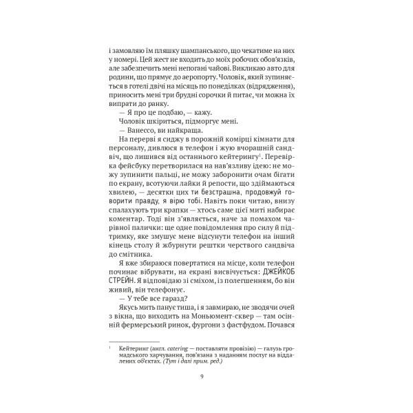 003.webp