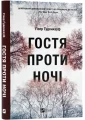 001.webp