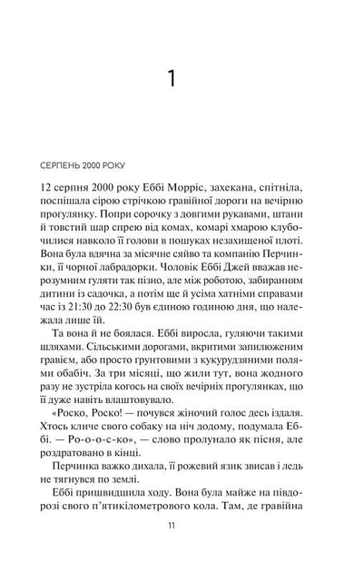 002.webp